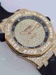 Swiss Replica Audemars Piguet Watch rose gold Diamond Dial case (3)_th.jpg
